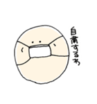 ゆるゆるまるまる（個別スタンプ：16）