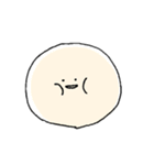 ゆるゆるまるまる（個別スタンプ：23）