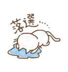 ライブに行くねこ（個別スタンプ：5）