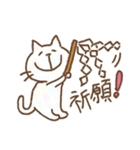 ライブに行くねこ（個別スタンプ：6）