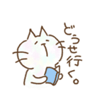 ライブに行くねこ（個別スタンプ：12）