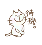 ライブに行くねこ（個別スタンプ：17）