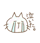 ライブに行くねこ（個別スタンプ：38）