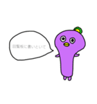 たこひよこかえるお前は誰（個別スタンプ：6）