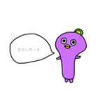 たこひよこかえるお前は誰（個別スタンプ：10）