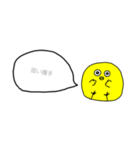 たこひよこかえるお前は誰（個別スタンプ：14）