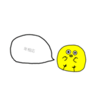 たこひよこかえるお前は誰（個別スタンプ：18）