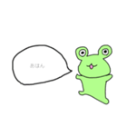 たこひよこかえるお前は誰（個別スタンプ：30）