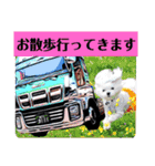 海コンお仕事用2（個別スタンプ：24）