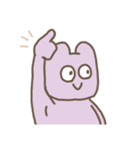 うさぎサんとゆかいなどうぶつたち（個別スタンプ：2）
