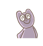 うさぎサんとゆかいなどうぶつたち（個別スタンプ：5）
