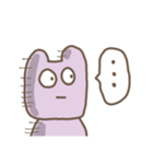 うさぎサんとゆかいなどうぶつたち（個別スタンプ：7）