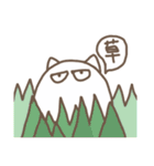 うさぎサんとゆかいなどうぶつたち（個別スタンプ：15）