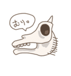うさぎサんとゆかいなどうぶつたち（個別スタンプ：17）