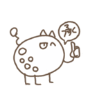うさぎサんとゆかいなどうぶつたち（個別スタンプ：20）