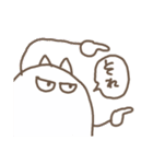 うさぎサんとゆかいなどうぶつたち（個別スタンプ：24）