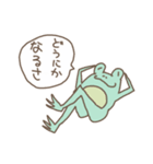 うさぎサんとゆかいなどうぶつたち（個別スタンプ：27）
