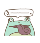 うさぎサんとゆかいなどうぶつたち（個別スタンプ：29）