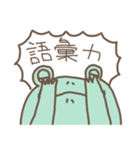 うさぎサんとゆかいなどうぶつたち（個別スタンプ：32）
