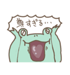 うさぎサんとゆかいなどうぶつたち（個別スタンプ：33）