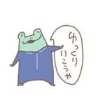 うさぎサんとゆかいなどうぶつたち（個別スタンプ：35）