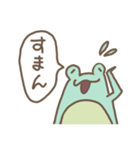 うさぎサんとゆかいなどうぶつたち（個別スタンプ：36）