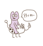 うさぎサんとゆかいなどうぶつたち（個別スタンプ：37）
