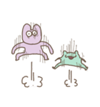 うさぎサんとゆかいなどうぶつたち（個別スタンプ：40）