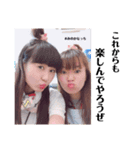 みのかなっち④（個別スタンプ：5）