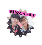 みのかなっち④（個別スタンプ：8）