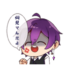もっすたんぷ（個別スタンプ：14）