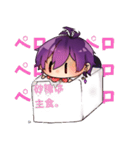 もっすたんぷ（個別スタンプ：15）