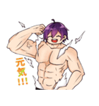 もっすたんぷ（個別スタンプ：16）