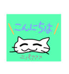 やわらかなネコひとつですね？（個別スタンプ：3）