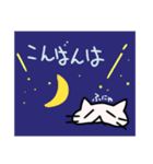 やわらかなネコひとつですね？（個別スタンプ：4）