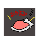 やわらかなネコひとつですね？（個別スタンプ：5）