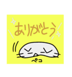 やわらかなネコひとつですね？（個別スタンプ：6）