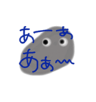 相槌するほこり（個別スタンプ：2）