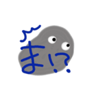 相槌するほこり（個別スタンプ：4）