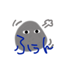 相槌するほこり（個別スタンプ：5）