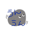 相槌するほこり（個別スタンプ：8）