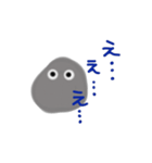 相槌するほこり（個別スタンプ：12）