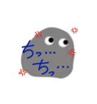 相槌するほこり（個別スタンプ：15）