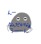 相槌するほこり（個別スタンプ：18）