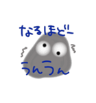 相槌するほこり（個別スタンプ：19）