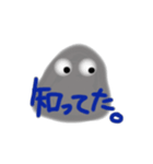 相槌するほこり（個別スタンプ：21）