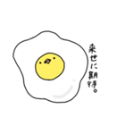 ひよこの適度な関西弁（個別スタンプ：23）