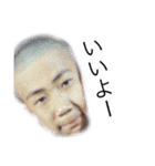 りな様キブヤ（個別スタンプ：19）