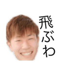 りな様キブヤ（個別スタンプ：20）