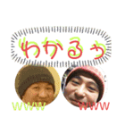 ほいほいほいどめぃ～ちょい  しゃちょう～（個別スタンプ：9）